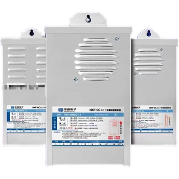 Huaxin electronics semi-glued power supply hxf-400gc 12v33a outdoor lighting led lighting centralized power supply hxf-400gc 12v33a400w new and old packaging hxf-400gc semi-glued rainproof