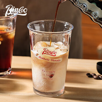 Bincoo glass coffee cup ice american cup dirty ice latte cup cold drink summer ins transparent mug