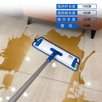 Hospital flat mop ange cleaning dust push dry and wet dual-use ceramic tiles free of hand wash and mop clean 40cm dust push * 1 set blue collection priority
