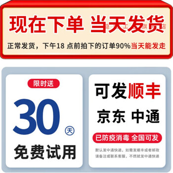 Jingxinda electric corn thresher household small fully automatic crusher large corn peeler manual corn beating machine the following is the complete machine delivery + iron catalpa discharge