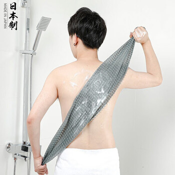 Rsrddy japanese imported men's and women's bath towel long bath towel back rub artifact rub plaster back long back rub artifact black extended hard type 100*28cm