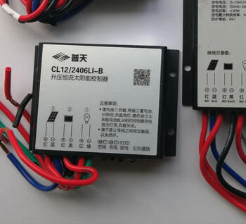 Putian boost constant current lithium battery controller mppt charging cll12/2406li 30w