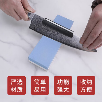 Extension grinder angler manual fixed angle sharpener artifact whetstone fixed angle sharpening tool locator guide fixed angle sharpener