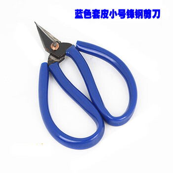 Scissors high speed steel short head small scissors copper wire tungsten wire metal wire gold and silver jewelry iron scissors blue sheathed small sharp steel scissors