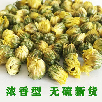 Food fragrance yi tongxiang feiju king chrysanthemum tea feiju king bulk tongxiang authentic hangzhou white chrysanthemum tea big chrysanthemum tea tribute ju original feiju 100g