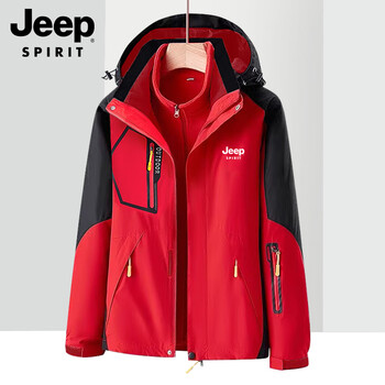 Jeep spirit men's autumn and winter velvet thickened jacket windproof and waterproof three-in-one detachable jacket group purchase big red 2xl (130-150 pounds)