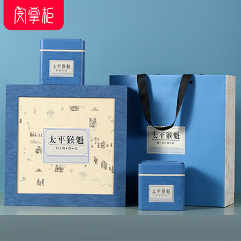 Qilu taiping houkui 2024 new tea special handmade orchid fragrance green tea tea e-commerce wholesale 500g gift box 500g