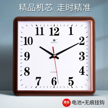 Cheng love square wall clock electronic clock wall hanging living room silent clock home personality creative fashion art quartz clock coffee silver 10 inches (23*24 cm)