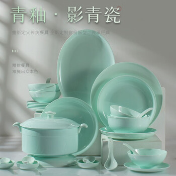 Zirui jingdezhen ceramic bowls, plates and tableware set for household chinese bone china underglaze color housewarming gift box 37 pieces sapphire porcelain tableware for 6 people