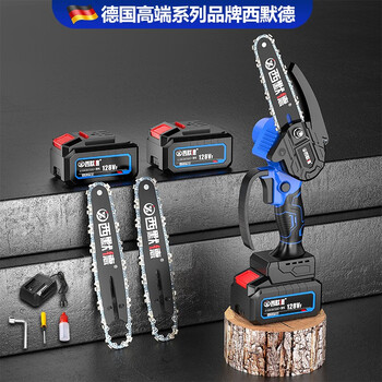 Simard electric saw household rechargeable logging saw lithium battery electric saw firewood felling tree artifact small hand electric saw handheld electric chain saw germany 6 inches long battery life two batteries one charge 2 chains