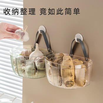 Newair onion, ginger and garlic storage basket kitchen garlic basket punch-free storage rack wall hanging garlic and ginger box bathroom storage