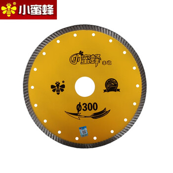 Little bee stone saw blade marble cutting sheet diamond saw blade stone cutting sheet little bee harvest 300 stone corrugated sheet