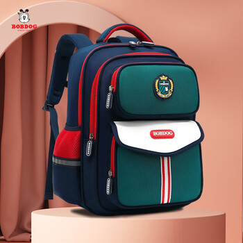 Bobdog primary school students' schoolbags for boys, spine protectors, girls, first grade, 2-3-6 grade backpacks, water-repellent boys and girls, dark green, 4332 small size, free shipping insurance