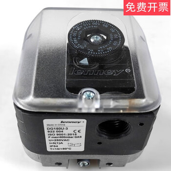 Pressure switch dg6u-3dg10u-3dg50u-3dg150u-3dg500u-3 dg50u-5 imported from germany