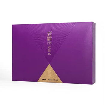 Yanba yanba shuangyi zhengyan dahongpao one tea two fragrances like orchid like gui extraordinary throat rhyme wuyi rock tea 60g 6 bubbles