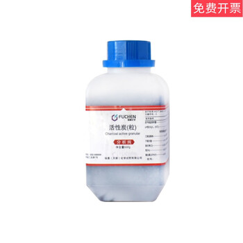 Activated carbon activated carbon granules activated carbon granules fruit shell carbon adsorption formaldehyde 500g chemical reagent analytical pure beilian fine chemical ar500g/bottle