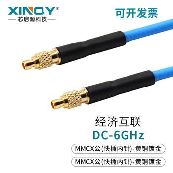 Xinqy xinqiyuan sma rf coaxial cable mcx/mmcx mutual conversion ss405 chassis interconnection test jumper extension cable mmcx male-mmcx male 0.5m
