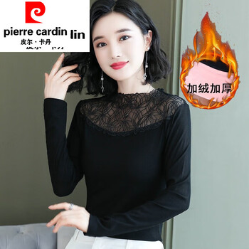 Pierre cardin black modal bottoming shirt women's long-sleeved thin slim fit shirt spring and autumn new style inner stand-up collar lace top 8265 black unlimited thread plus velvet thickening one size fits all (90kg-135kg)