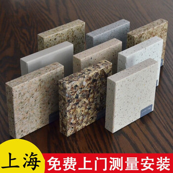 Zolali shanghai custom saikailong quartz stone countertops kitchen cabinets custom quartz stone countertops custom artificial 2.0 quartz stone