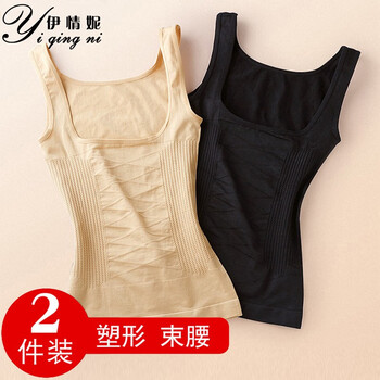 Yiqingni 2-piece shapewear, postpartum women's belly-control vest, breathable body corset, waistband, women's breast-supporting top