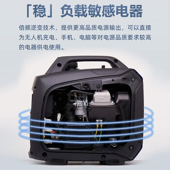 Kangyao gasoline generator frequency conversion portable portable small electric start household mini portable generator 2kw generator hand-pulled
