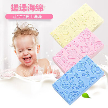 Chijuhui bath sponge baby mud baby ladies children bath towel adult thickened painless sponge rub dust artifact 3 pieces of bath sponges