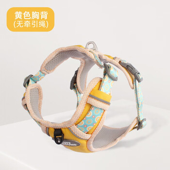 Tuff hound dog harness with traction rope, explosion-proof dog leash, suitable for small, medium and large dogs, cats and dogs, no traction rope, yellow s size (chest 42-55cm, recommended 8-15 catties)