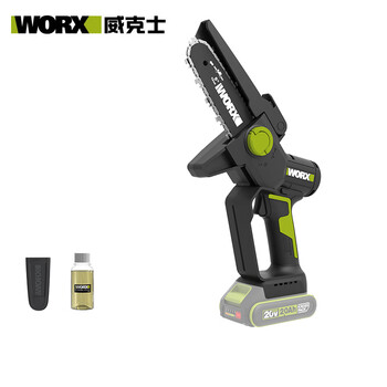 Vickers 20v lithium electric saw wd331 (bare metal) electric chain saw lithium battery logging small household handheld