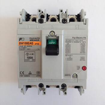 Molded case circuit breaker bw32aag bw50eag bw63 bw100eag3p air switch 100a 3p