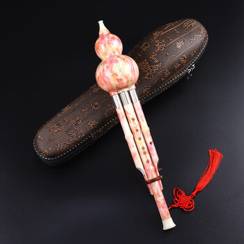 Yige hulusi musical instrument for primary school students, special for children, anti-fall, beginner teaching, 7-hole yunnan quality musical instrument, b flat, primary school student hulusi, colorful butterfly color + protective box