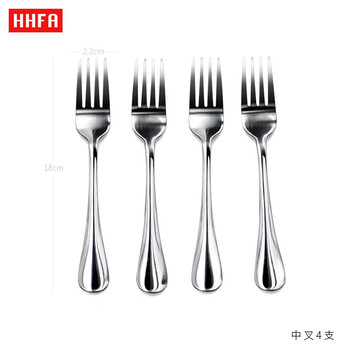 Hhfa stainless steel western food fork cutlery fork set two sizes