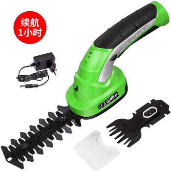 Small rechargeable lawn mower for construction, electric portable lawn mower, household flower trimmer, multi-function hedge trimmer, 7 o'clock 2v handheld dual-use, 2 types, can be used for 1 hour