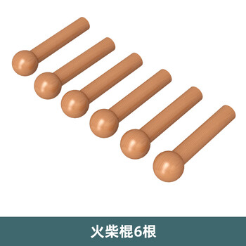 L amavo solid wood hole board custom wall rack hanging board display rack wall bookshelf entrance wall partition storage rack 6 matchsticks default