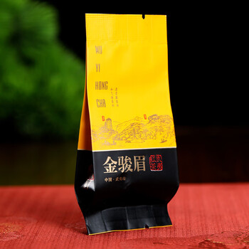 Shi fang yi jin jun mei black tea special grade authentic wuyi honey fragrance new tea small bubble bag 500g 10g 2 bubbles