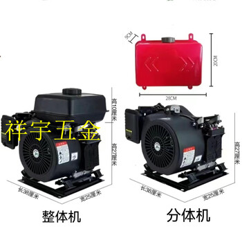 Yingtang 48v60v72v external rotor four-wheel car range extender charging gasoline generator electric start enhanced version 5kw