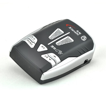 Prophet 2025 new eagle eye c6 electronic dog shifting mobile fixed radar speedometer 360 degree broadband anti-interference