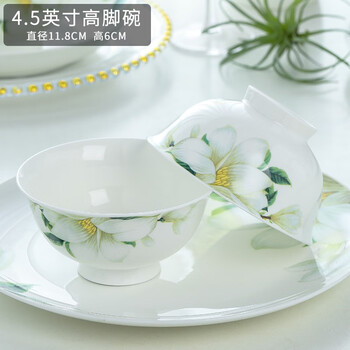 Houxiutang jingdezhen bone china bowl and plate set home combination new ceramic tableware chinese simple rice bowl noodle bowl 4.5 inch tall bowl (2 pieces) lily flower