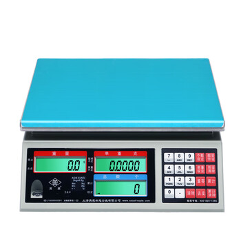 Yingzhan shanghai yingzhan electronic scale counting scale electronic scale high-precision precision analytical balance special weighing platform scale scale 7.5kg/0.1g (high precision)