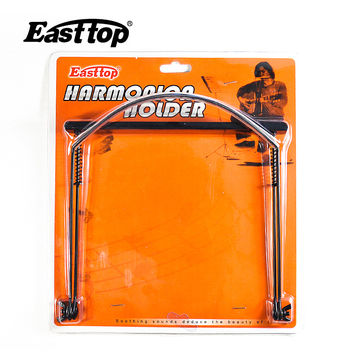 Oriental tripod harmonica stand harmonica stand harmonica holder playing stand polyphonic accented harmonica hanging neck stand adjustable universal 10 hole/21 hole/22 hole/24 hole harmonica stand