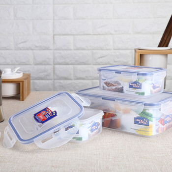 Lock&lock pp plastic crisper lunch box microwave storage box gift box set various models combination set hpl817s001 3-piece set