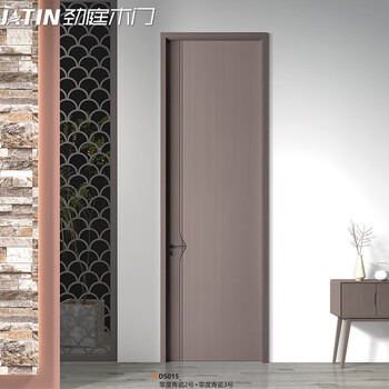 Jinting wooden door bedroom door whole house customized wooden composite interior door living room study unpainted wooden door ds015-zero degree celadon no. 2 + zero degree celadon no. 3