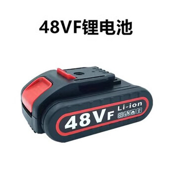 Gongtu hand electric drill universal lithium battery 21v36vf48vf98vf hand rechargeable drill large capacity electric screwdriver battery 48vf lithium battery