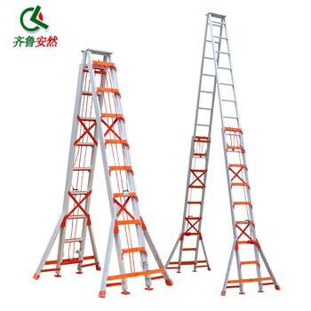 Qilu anran aluminum alloy lift double-sided 6-meter aluminum ladder herringbone ladder engineering ladder 6-meter telescopic ladder folding ladder construction site construction ladder