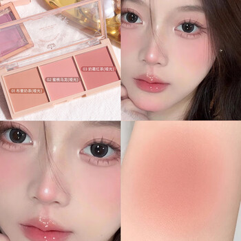 Pipl three color afternoon tea blush palette natural nude makeup color revealing vitality student daily rouge pink eyeshadow gift 01# afternoon time milk tea blush palette