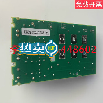 C98043-a7014-l2-4 brand new domestic 6ra70 dc excitation board c98043-a7014-l1-4