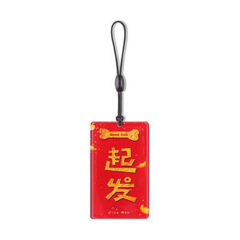 Beijing, wuhan, chengdu, guangfo, lingnan, tongyou bus card, subway card, transportation card, national card, special-shaped card, small card, mini card, rich rectangular corporate gift custom pattern