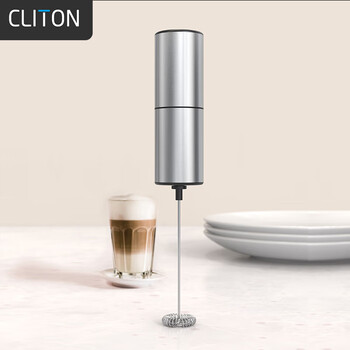 Cliton electric milk frother coffee milk frother household milk frother stainless steel handheld mixer egg beater