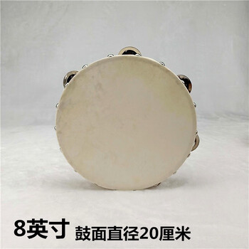 Le linyuan orff percussion instrument sheepskin tambourine drum dance examination kindergarten teaching musical instrument children's hand drum wood color 8-inch sheepskin tambourine