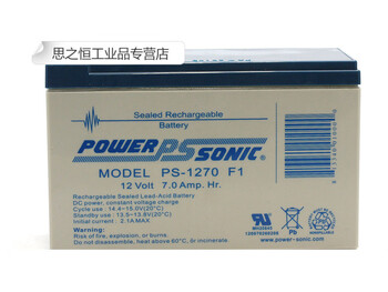 Power-sonic battery ps-1270f1 maintenance-free power supply 12v7.0ah emergency light fire protection