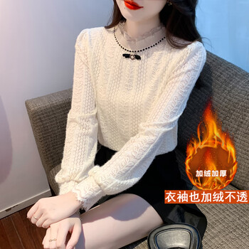 Ye zifeng bottoming shirt for women 2025 autumn and winter new fashion age-reducing plus velvet and thickened small shirt heavy-duty fungus collar top for women apricot (plus velvet and thickened) s